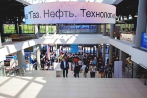АДЛ презентует трубопроводную арматуру на «Газ. Нефть. Техно...