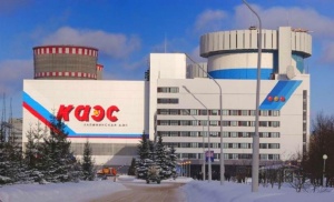 Калининская АЭС останавливает энергоблок N1 на плановый ремо...