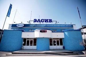 НПО «ЭЛСИБ» поставит уральским турбостроителям генераторы об...