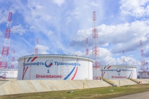 «Транснефть – Восток» приступило к опробованию электродвигат...