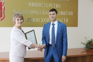 «Станкомаш» продлил статус индустриального парка