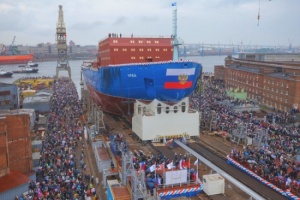 Уральский турбинный завод установит турбины на серийном атом...