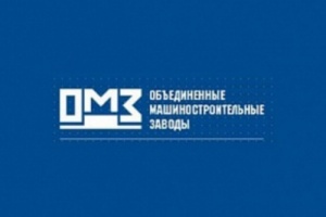 «ОМЗ-Спецсталь» улучшает условия труда работников