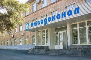 В развитие водоканала Ижевска планируют направить 10 млрд рублей