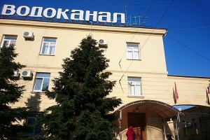 ГУПС «Водоканал» модернизирует насосное и другое оборудовани...