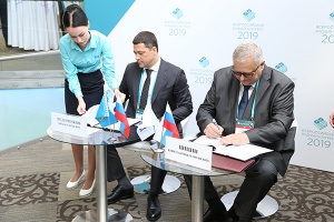На модернизацию системы водоотведения Пскова направят 176 мл...