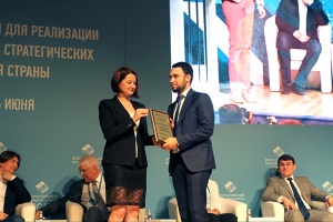 Специалисты ПОЛИПЛАСТИК приняли участие во Всероссийском вод...
