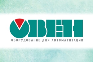 ОВЕН установил систему управления насосной станции в Челябинской области
