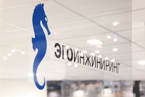 «Эго Инжиниринг» поставил трубы и фитинги для строительства ...