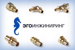 «Эго Инжиниринг» пополнил BIM-библиотеку моделями труб и фит...