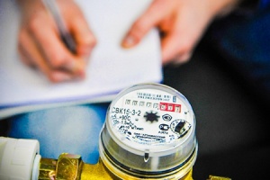 В Санкт-Петербурге пройдет II Всероссийский практикум «Основы работы предприятий жилищного и коммунального хозяйства»
