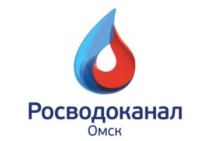Сотрудники «Росводоканал Омск» завершили летнюю ремонтную ка...