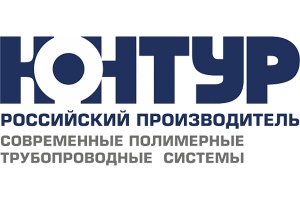 ПК КОНТУР представила новинку - трубы «Thermout» из термосто...