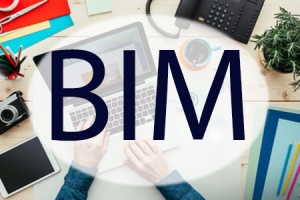 «Грундфос» проведет семинар по BIM-проектированию в централь...