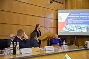 АО «Мосводоканал» приняло участие в XXXVI форуме «Умные техн...