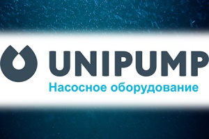 Компания UNIPUMP презентовала новинку на выставке PCVExpo