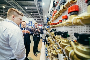 Открыта регистрация на посещение Aquatherm Moscow 2020