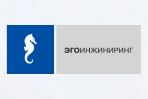 «Эго Инжиниринг» приглашает на выставку The Big 5 Show 2019 в Дубае
