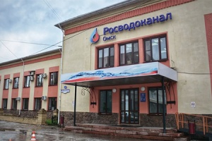 «Росводоканал Омск» обеспечит непрерывную работу объектов во...