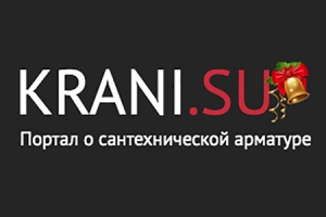 Поздравляем с Наступающим Новым годом