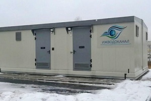 «Ижводоканал» модернизирует оборудование на объектах водосна...