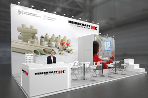 HEISSKRAFT представит продукцию для систем водоснабжения, от...