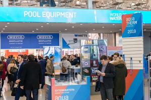 Опубликована актуальная деловая программа выставки Aquatherm...