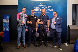 Подведены итоги российского этапа чемпионата монтажников GRU...