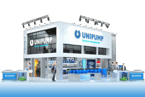 На выставке Aquatherm Moscow - 2020 будут презентованы новин...