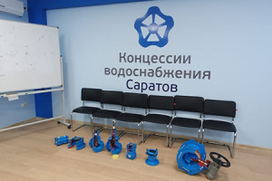 Обучающие семинары Hawle состоялись в Саратове