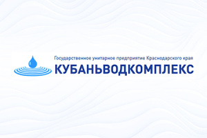 Специалистами «Кубаньводкомплекс» устранена авария на магистральном водоводе МВ-1 