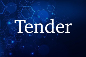 ООО «Теплосеть» объявило тендер на поставку труб и фитингов ...