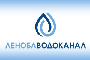 «Леноблводоканал» завершает ремонт сдвоенного канализационно...