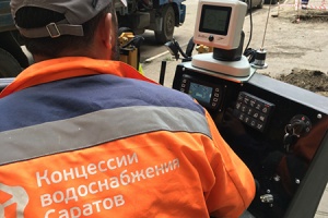 «Концессии водоснабжения Саратов» осуществляют перекладку се...