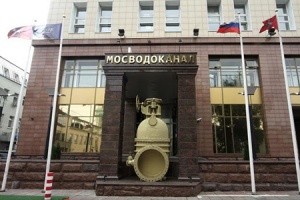 «Мосводоканал» проведет гидравлические испытания 110,3 км се...