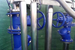 АО «Водоканал» г. Иваново разработает проект строительства 2...
