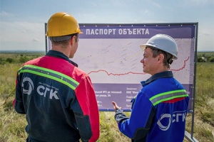 СГК начала строительство протяженной тепловой магистрали из ...