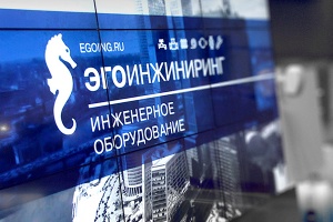 «Эго Инжиниринг» расскажет о системах полипропиленовых труб ...