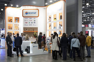 Компания «Вентар» примет участие в выставке Экватэк-2020