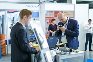 С 6 по 8 октября 2020 года в Екатеринбурге состоится выставк...