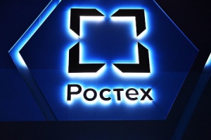 Разработка Ростеха позволит решить проблему дефицита пресной...