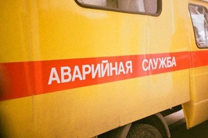 В Камчатском крае начала действовать система мониторинга ава...