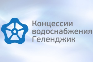 Около 420 млн рублей направят на реализацию проекта Пшадског...
