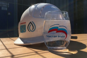 Леноблводоканал построил первый объект по федеральной програ...