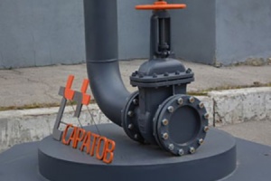 Оборудование НПФ «КРУГ» увеличит энергоэффективность тепловы...