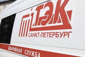 На теплосетях ГУП «ТЭК СПб» установлены акустические датчики...