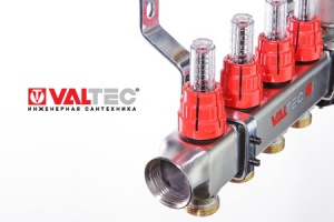 Специалист VALTEC проведет вебинар про коллекторные системы