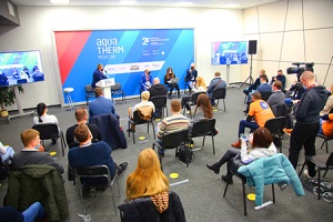 С 16 по 17 марта 2021 года состоится онлайн-выставка Aquathe...