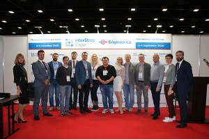 Выставка Engineerica пройдет в Санкт-Петербурге с 13 по 15 а...