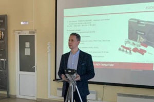В Иркутске состоялся семинар от специалистов компании «Эго И...